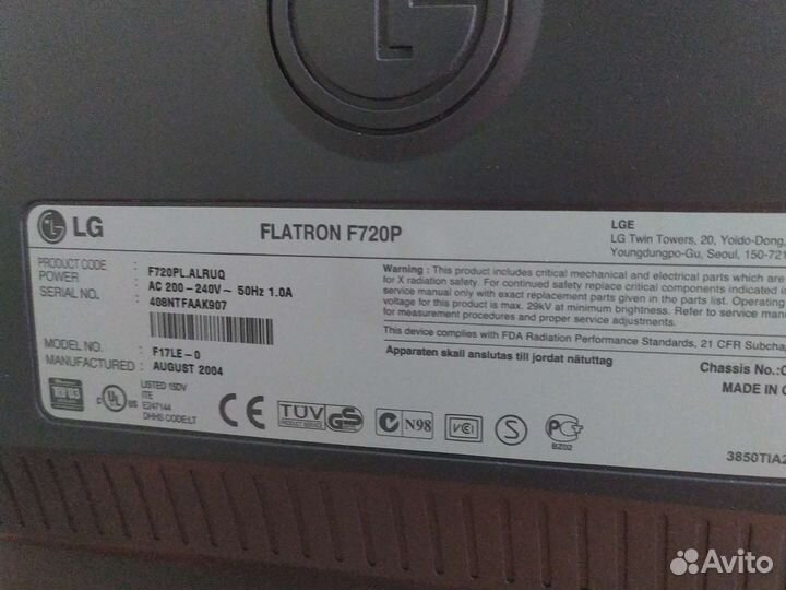 Монитор для компьютера бу