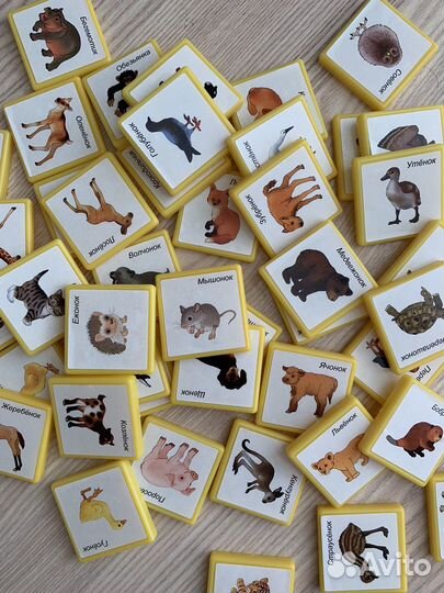 Лото детское