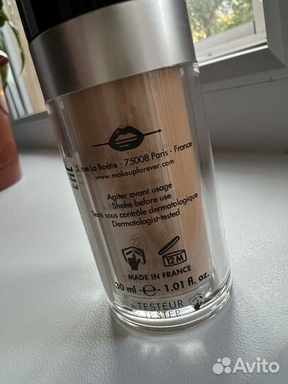 Крем тональный make up for ever ultra HD, оригинал