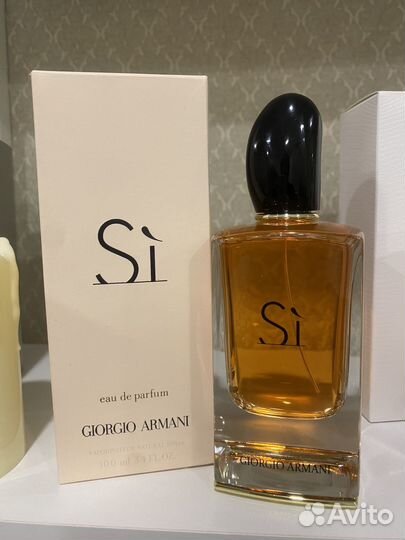 Женский парфюм, Духи