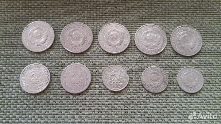 Монеты 10, 15, 20 копеек. Серебро Ранние Советы