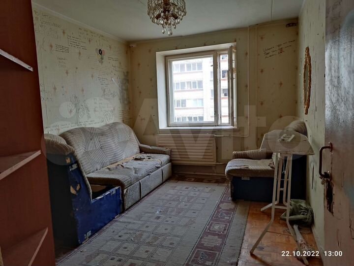 Комната 13,3 м² в 2-к., 6/9 эт.