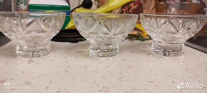 Набор посуды