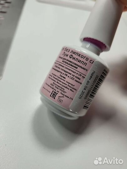 Цветная база для ногтей и топ