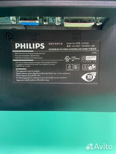 Монитор philips 231P4Q IPS поворотная нога