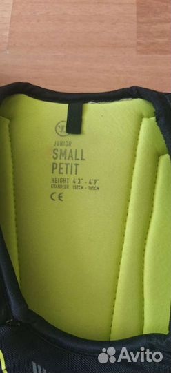 Детская хоккейная форма