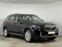 Новый BMW X5 3.0 AT, 2023, цена 12 510 000 руб.