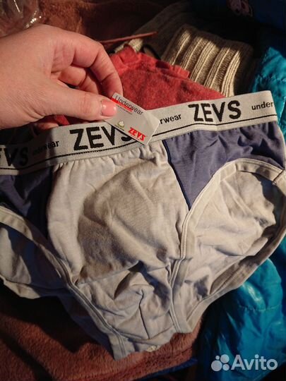 Одежда пакетом