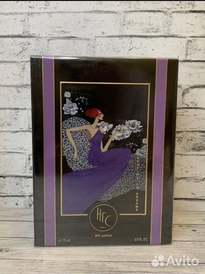 Парфюмы HFC