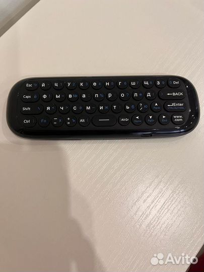 Пульт аэромышь