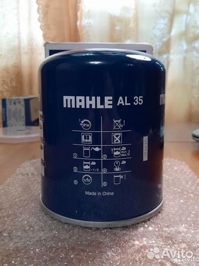 Фильтр осушителя AL35 mahle Mercedes Actros