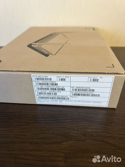 Роутер Huawei HG8245H