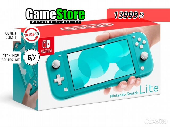 Nintendo Switch Lite 32 гб, без игр, бирюзов б/у