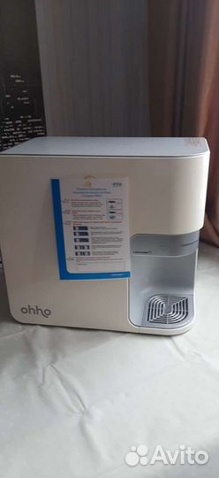 Система очистки воды бу