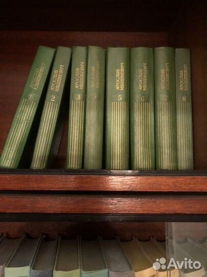 Собрание сочинений