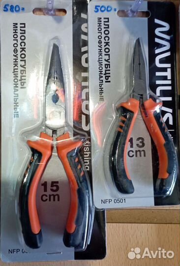 Инструменты для рыбака Nautilus