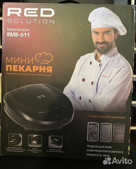 Минипекарня RED solution RMB-611