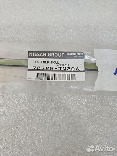 Молдинг лобового стекла Nissan Teana J32