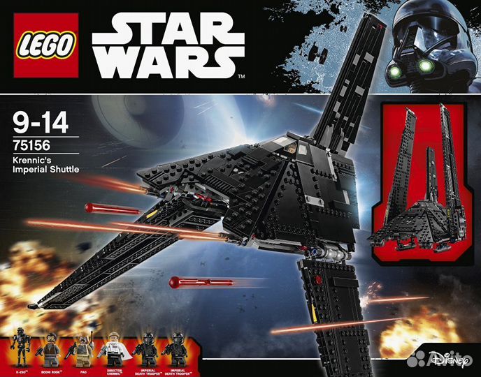 Лего 75156 Krennic's Imperial Shuttle