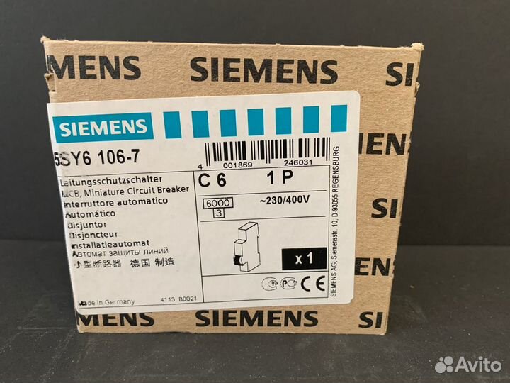 Siemens 5SY6 106-7 новый, 1 шт