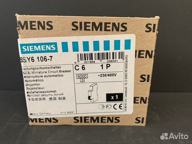 Siemens 5SY6 106-7 новый, 1 шт