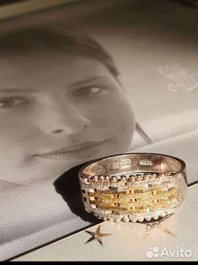 Кольцо серебро Milor Италия винтаж СССР