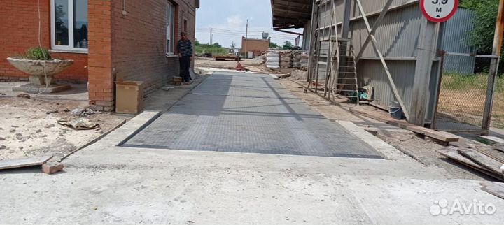 Весы автомобильные от производителя