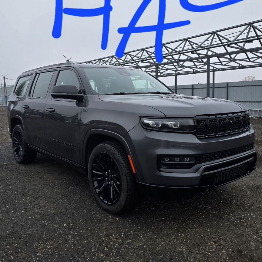 Купить Jeep 🚘 от 400 000 ₽ в Атяшево: 89 объявлений — Джип