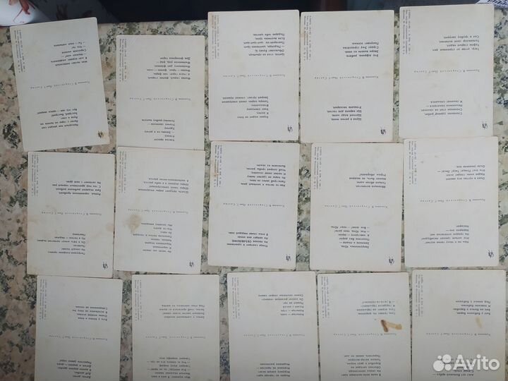 Набор открыток СССР, 