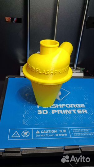 Фильтр циклон