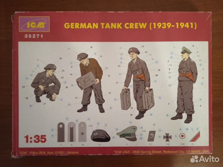 ICM 35271 Немецкий танковый экипаж 1939-41 гг