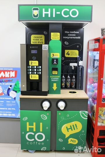 Кофе Корнер / Готовый бизнес