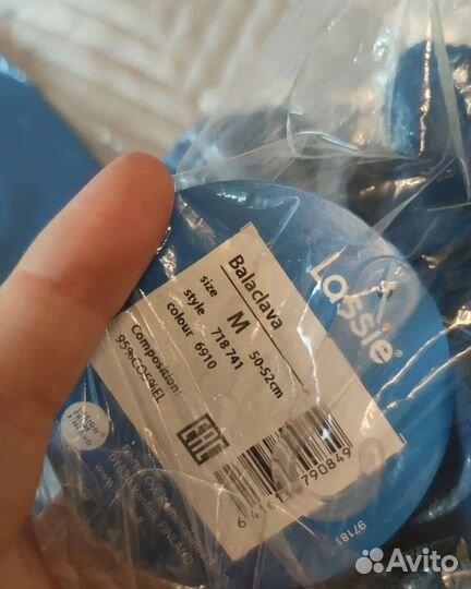 Шапка шлем lassie новые