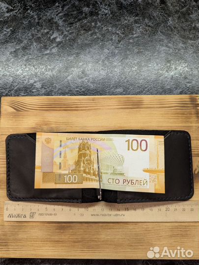 Зажим для денег из натуральной кожи