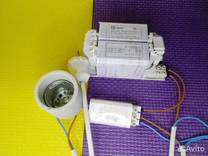 Светильники днат 250 ват с отражателем с лампой