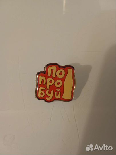 Значки кока-кола