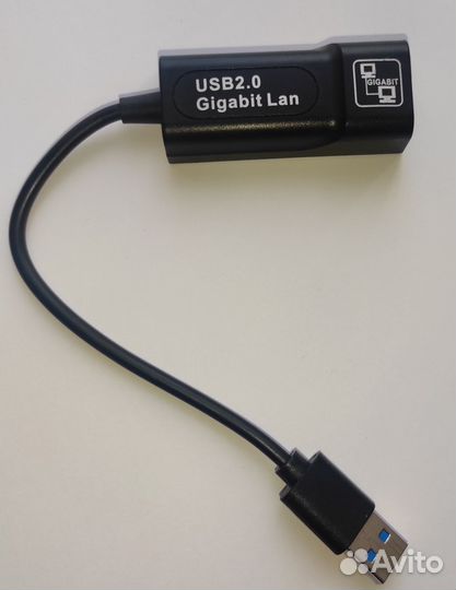 Usb lan ethernet адаптер