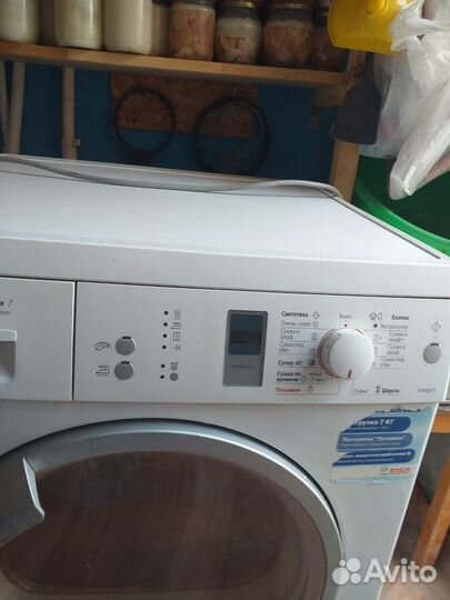 Сушильная машина bosch maxx 7