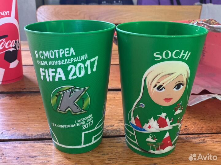 Стаканы сувенирные