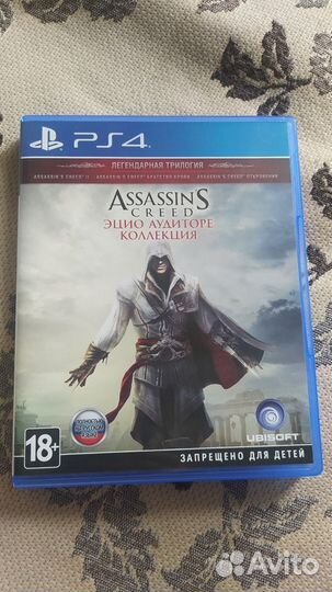 Assassin's Creed Эцио Аудиторе Коллекция PS4 диск