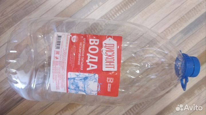 Пластиковые бутылки 5 литров