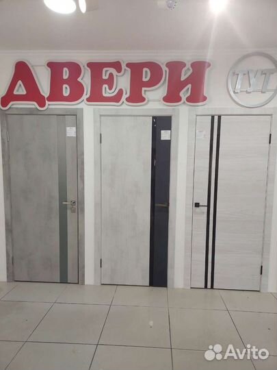 Входные и межкомнатные двери