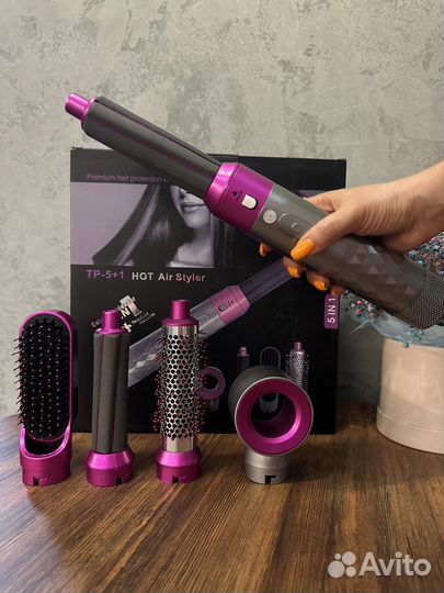 Стайлер 5в1 / Фен Dyson