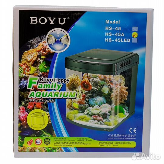 Аквариум Boyu Happy Family HS-45A панорамный, 65 л
