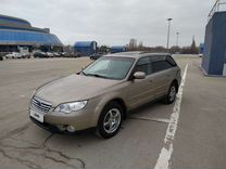 Subaru Outback, 2007, с пробегом, цена 759 000 руб.