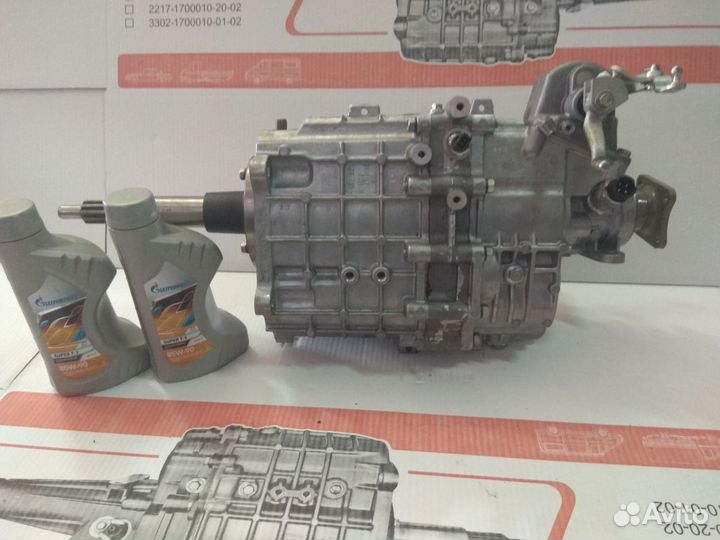 Коробка передач а/м Газель дв.Камминс Next