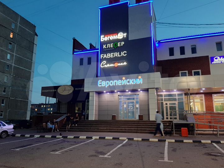 Свободного назначения, 33 м²