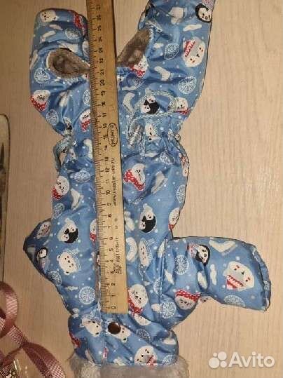 Зимний комбинезон для маленьких собак