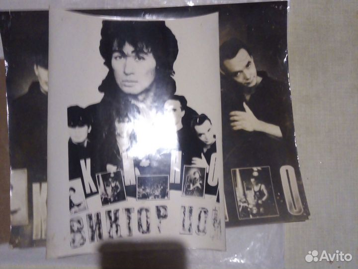 Фото с групой кино