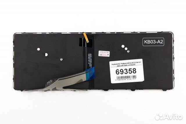 Клавиатура для HP Probook 430 G3 440 G3 440 G3 с